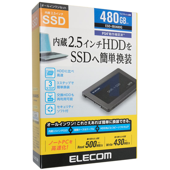 ELECOM - ELECOM ESD-EC0960GBK 960GB SSD 新品 未使用の+