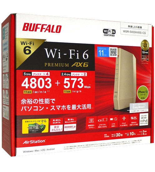 Buffalo - BUFFALO バッファロー WSR-5400AX6S-CG の+spbgp44.ru