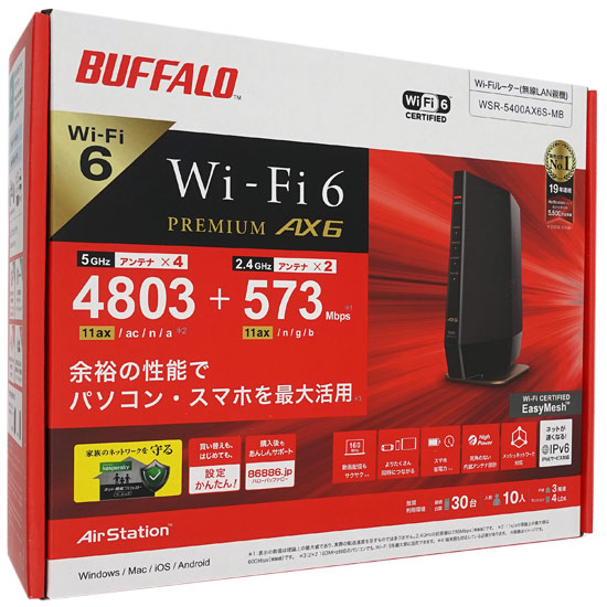 送料無料】BUFFALO 無線LANルータ AirStation WSR-5400AX6S-MB マット