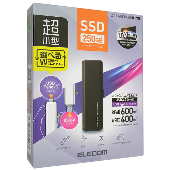 在庫処分】-ELECOM 外付けポータブルSSD ESD-EF1•000GNVR ネイビー 1TB