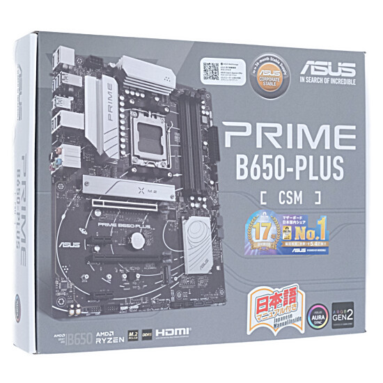 bn:7]【送料無料】ASUS製 ATXマザーボード PRIME B650-PLUS-CSM SocketAM5:オンラインショッピングエクセラー  JRE MALL店通販 | JRE MALLショッピング | JRE POINTが貯まる・使える