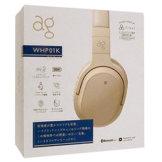 送料無料】AG ワイヤレス ノイズキャンセリングヘッドホン AG-WHP01KCR