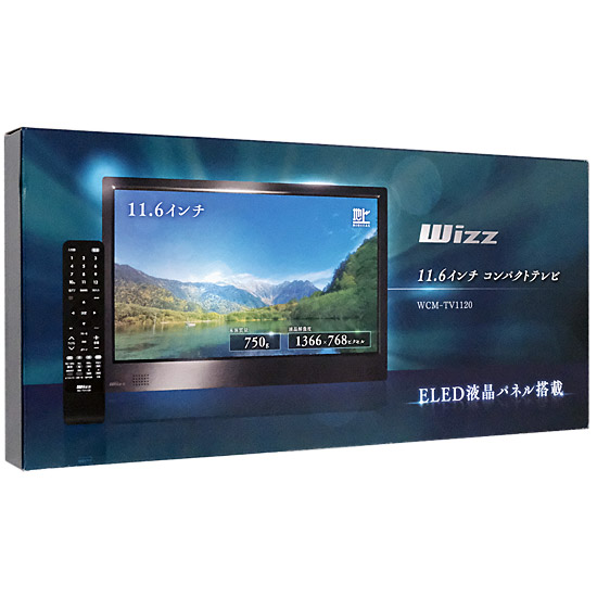 送料無料】ダイニチ電子 11.6V型 コンパクトテレビ Wizz WCM-TV1120