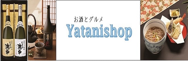 合計１４金】格上メドック入り！ 金賞ボルドー赤ワイン６本セット: ヤタニショップ｜JRE MALL