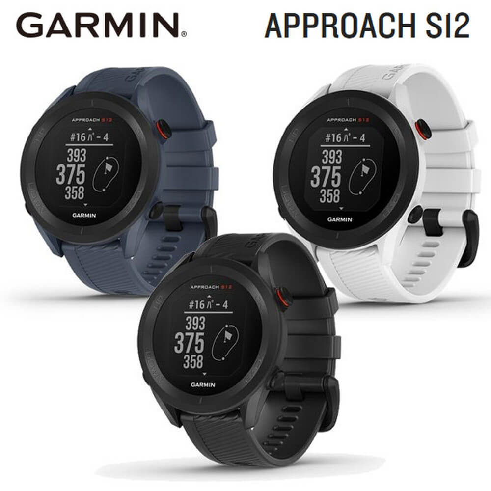 送料無料 GARMIN Approach S12 ホワイト(ホワイト): うさマート｜JRE MALL