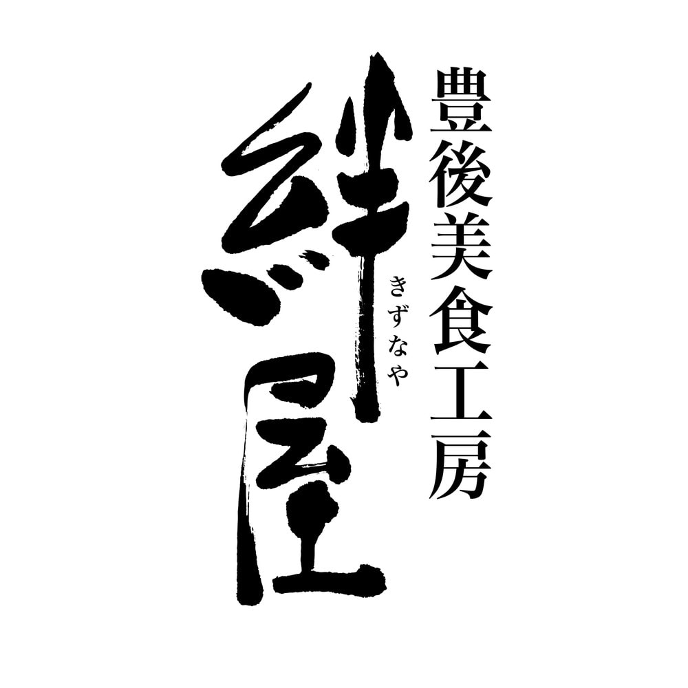 取り寄せ グルメ ギフト 海鮮 大分 豊後絆屋 真鯛とぶりの海鮮漬け丼 2種 計6袋: うさマート｜JRE MALL