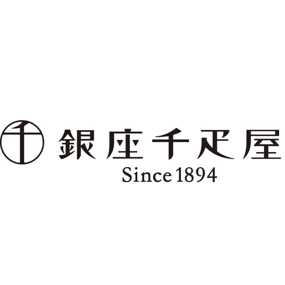 お歳暮 2022 年末 ギフト 冬 銀座千疋屋 銀座バラエティセット 3種24個入 焼き菓子 セット 注文締切日：2022年12月29日 9:59:  うさマート｜JRE MALL