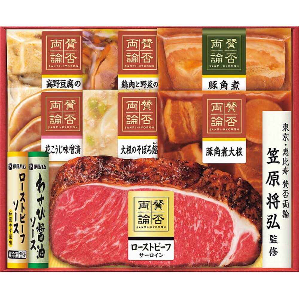 めにお】 おせち 2023 お節 冷凍 おせち料理 オードブル 肉 個包装 札幌市中央卸売市場発 北の漁師膳 三段重 約3〜4人前 23品目  お申込締切日;20221208 めにお