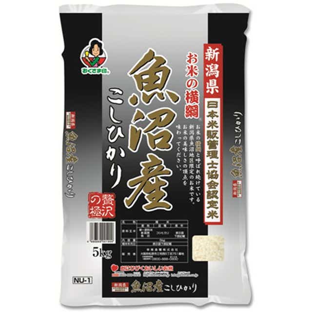 送料無料 取り寄せ グルメ ギフト 白米 新潟 お米の横綱 魚沼産