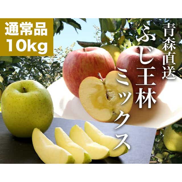  RED APPLE X 12{菇o ӂу~bNX 10kg  ь ʕ t[c Mtg {