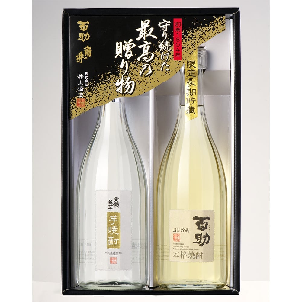 お歳暮 ギフト 2022 年末 冬 酒 麦焼酎 芋焼酎 芋・麦焼酎 井上酒造 麦・芋焼酎 クリスタルギフトセット 2本セット 各720ml:  うさマート｜JRE MALL