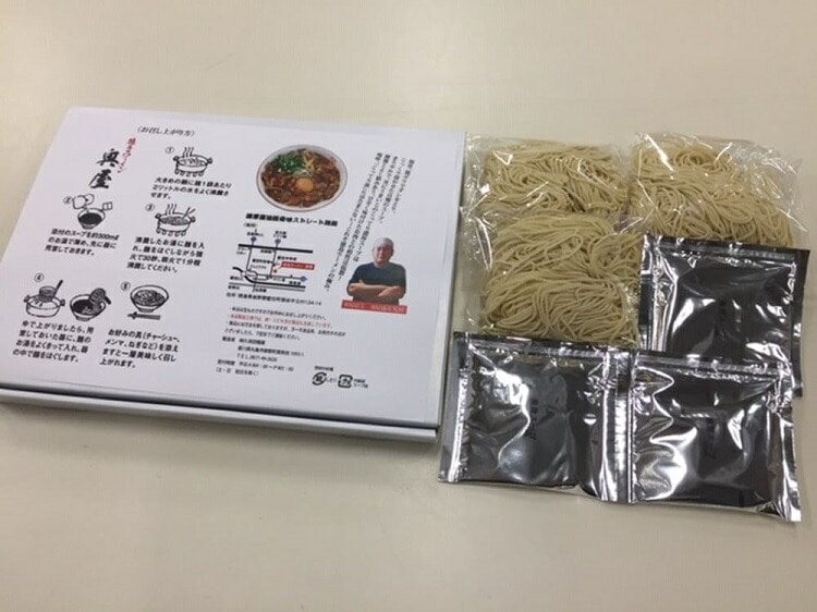 送料無料】徳島ラーメン 奥屋／濃厚醤油豚骨ラーメン 3食入: うさマート｜JRE MALL