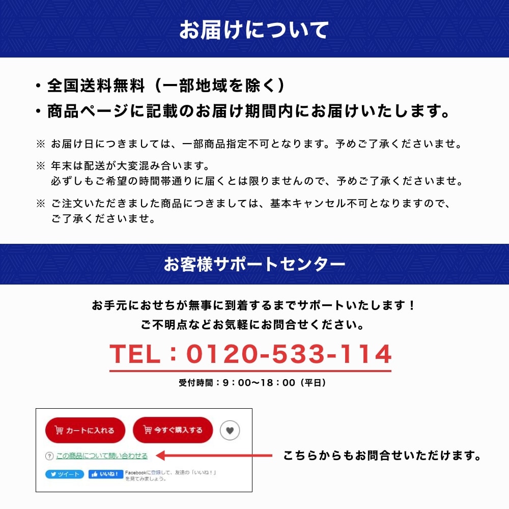 おせち 2023 お節 冷凍 おせち料理 オードブル 肉 海鮮 数量限定 東京青山「KIHACHI」監修 KIHACHI FOOD HALLオードブル＆パフェアイス  一段重 約3人前 18品目＋パフェアイス お申込締切日;20221216: うさマート｜JRE MALL