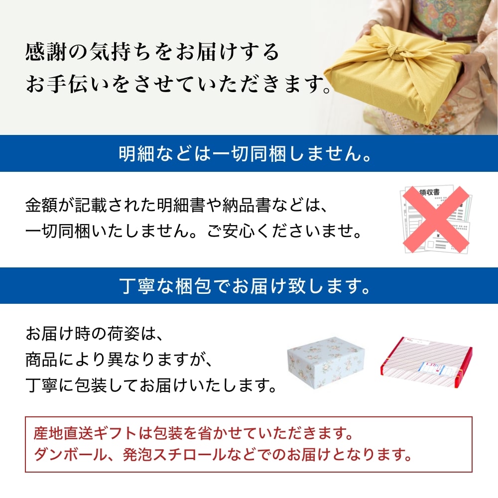 京都 養老軒 贈り物 残暑見舞い お礼 お中元 お返し お祝い 冷やし京ぜんざい 6個 御中元 ギフト 内祝い 22 暑中見舞い 贈答