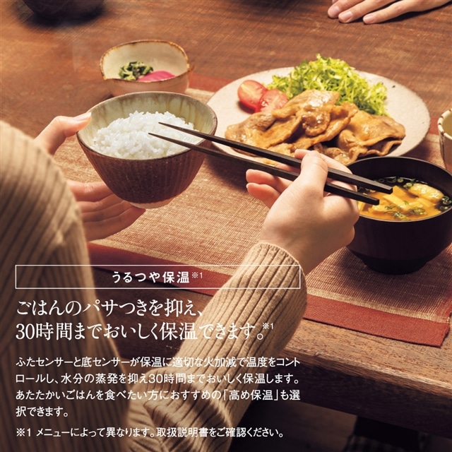 象印 IH炊飯ジャー 極め炊き 5.5合 NW-VD10-BA(5.5合炊き ブラック