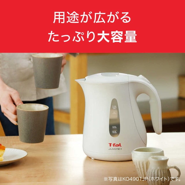 T-fal Electric Kettle Justin Plus 490 1.2L (Pink) [KO4907JP