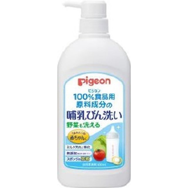 ピジョン 哺乳びん洗い ８００ｍｌ: サンドラッグe-shop｜JRE MALL