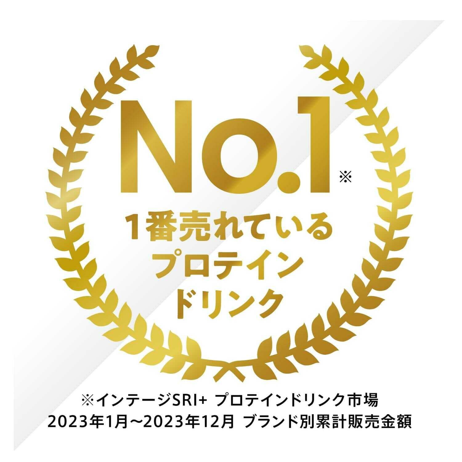 ◇明治 ザバス ミルクプロテイン 脂肪0 ココア風味 200ml【24本セット