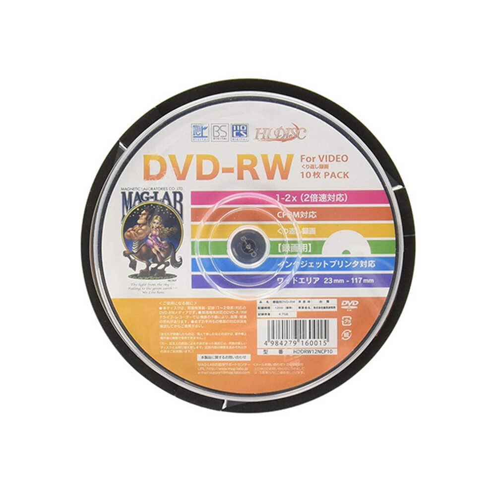 磁気研究所 同梱可能 DVD-RW 繰返し録画用 ビデオ用 CPRM対応 2倍速 10枚スピンドル HIDISC HDDRW12NCP10/0015ｘ１個