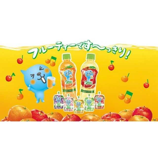 ◇コカコーラ ぷるんぷるん Qoo（クー） みかん 125g【6個セット