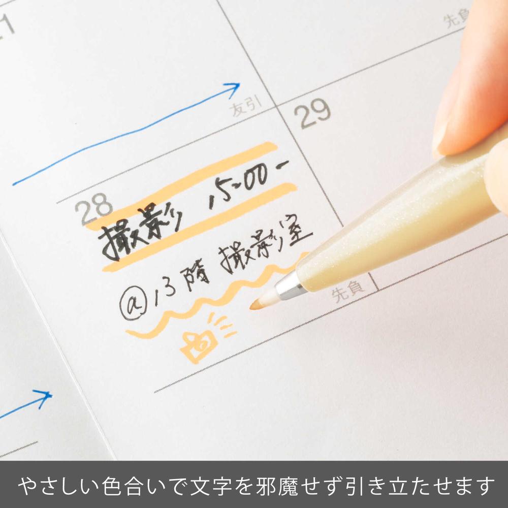 ぺんてる カラー筆ペン 筆タッチサインペン ペールオレンジ SES15C‐F3 