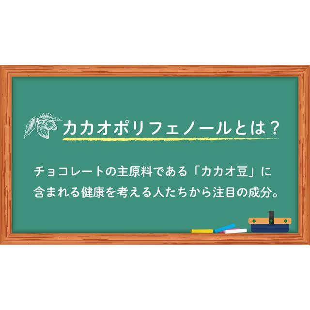 ◇明治 チョコレート効果 カカオ86％BOX 70g【5個セット】: サン