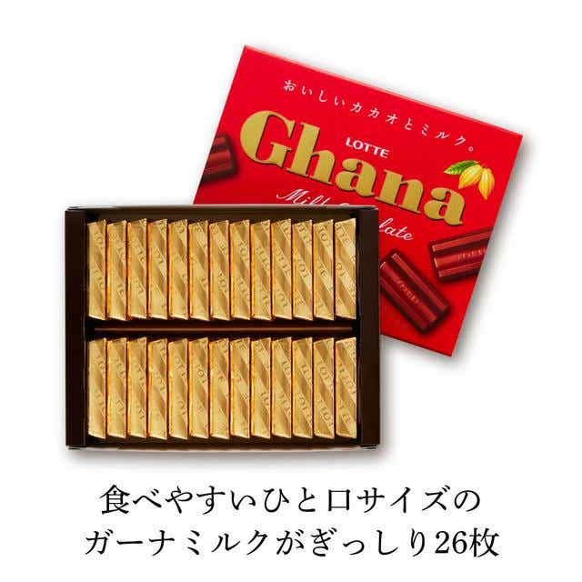 ◇ロッテ ガーナ ミルクチョコレート エクセレント 26枚入り【6個