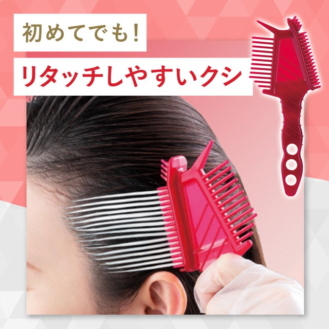 医薬部外品】シエロ ヘアカラーEXクリーム4RO 40g＋40g: サンドラッグe-shop｜JRE MALL