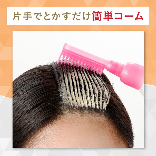 医薬部外品】シエロ ヘアカラーEXミルキー2 50g＋75mL: サンドラッグe