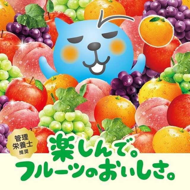 ◇コカコーラ ぷるんぷるん Qoo（クー） マスカット 125g【6個セット