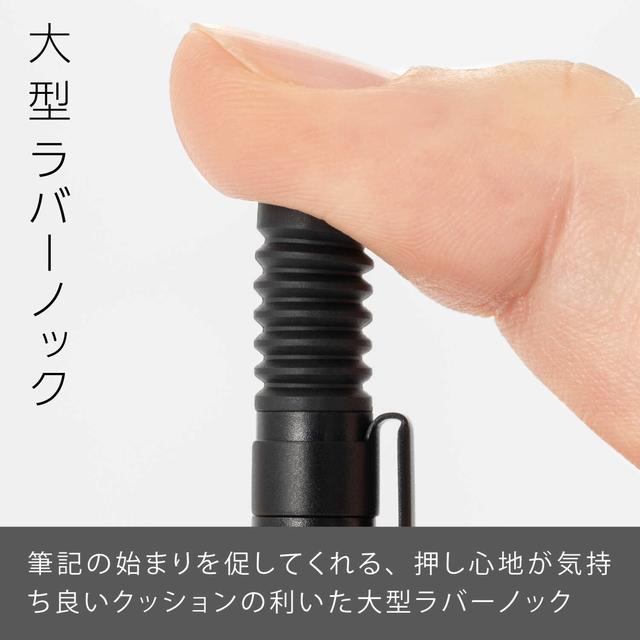 ぺんてる シャープペンシル スマッシュ 0.5mm ブラック軸 パック入り