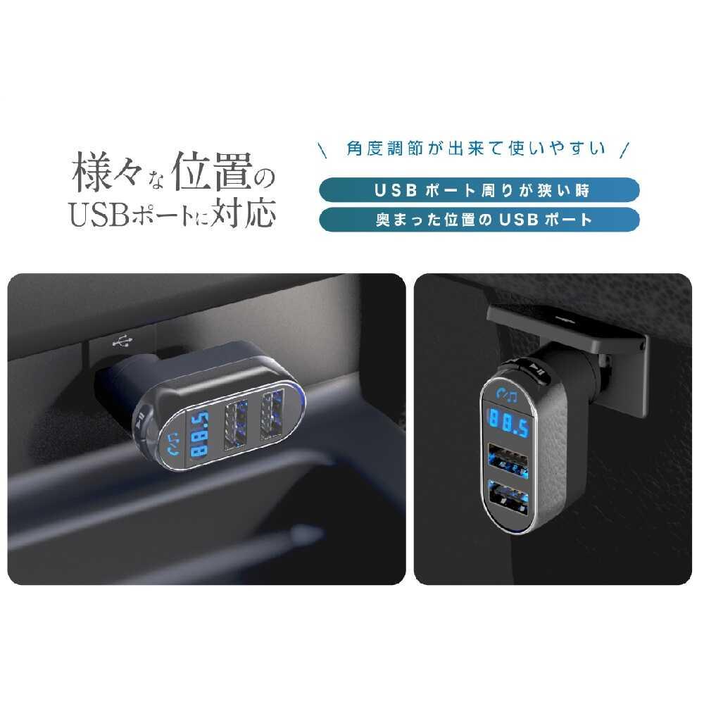 カシムラ FMトランスミッター フルバンド USB2ポート付 KD250: サン