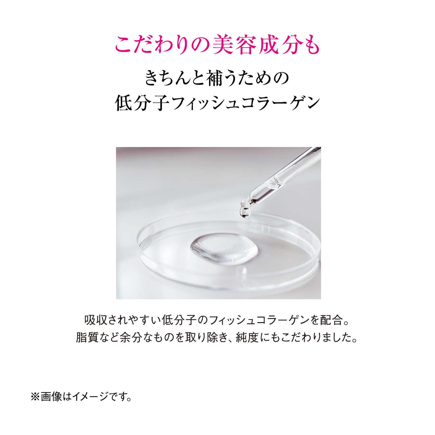 資生堂 ザ・コラーゲン タブレット 1日6粒目安 21日分（126粒）: サン 