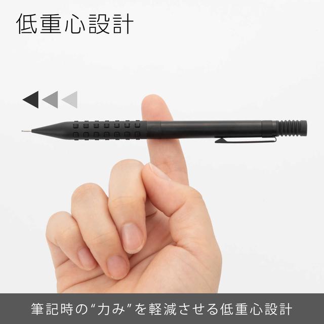 ぺんてる シャープペンシル スマッシュ 0.5mm ブラック軸 パック入り