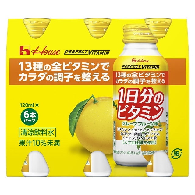 ◇ハウスウェルネスフーズ 1日分のビタミン グレープフルーツ味 120ml