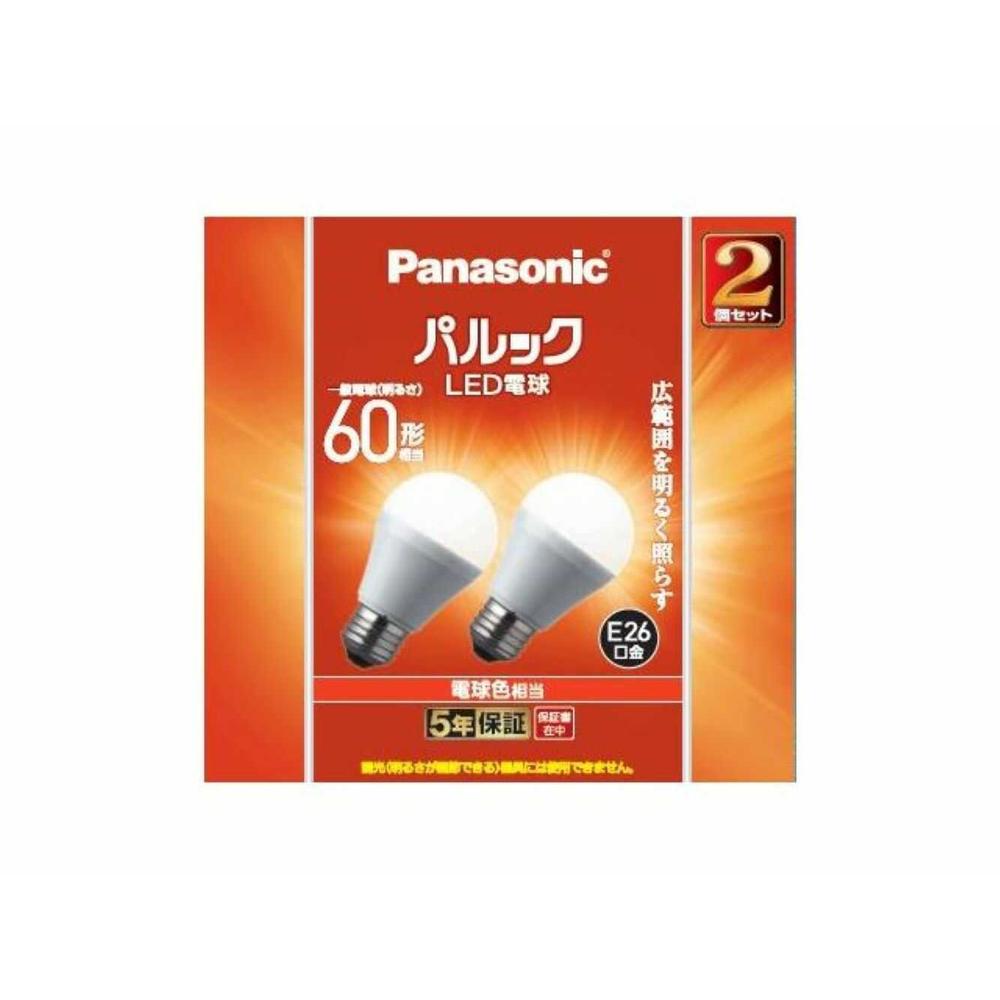 PanasonicパナソニックLED電球5個セット - ライト/照明