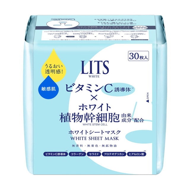 LITS（リッツ） ホワイト ステムパーフェクトマスク30枚入: サン