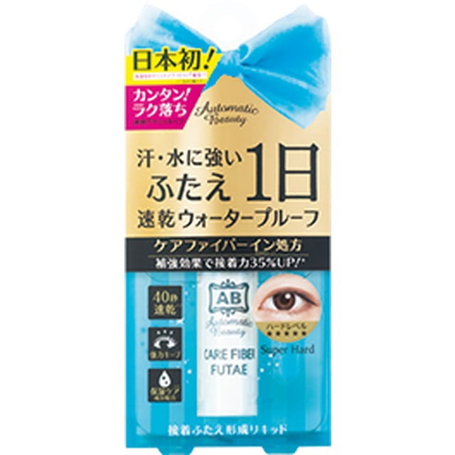 AB（オートマティックビューティー）ケアファイバーふたえリキッド 6ml: サンドラッグe-shop｜JRE MALL