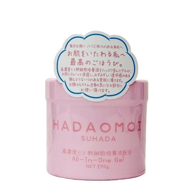 HADAOMOI(ハダオモイ） ヒト幹細胞オールインワンゲル 290g: サン