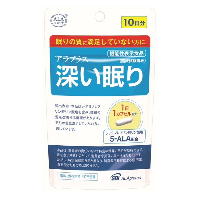 ◇【機能性表示食品】SBIアラプロモ アラプラス 深い眠り 10カプセル