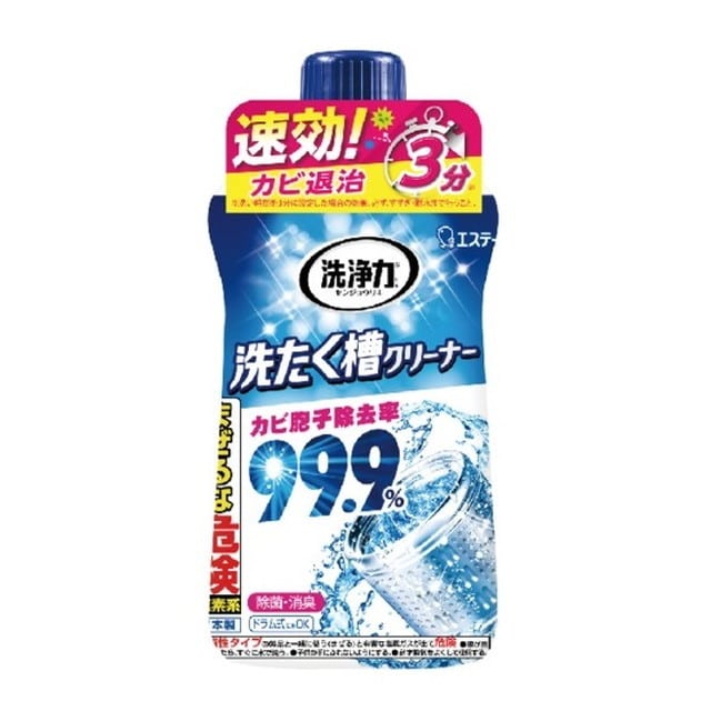 エステー 洗浄力 洗たく槽クリーナー 550ml: サンドラッグe-shop｜JRE MALL