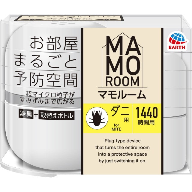 マモルーム ダニ用 1440時間用 (60日) セット ダニよけ: サンドラッグe