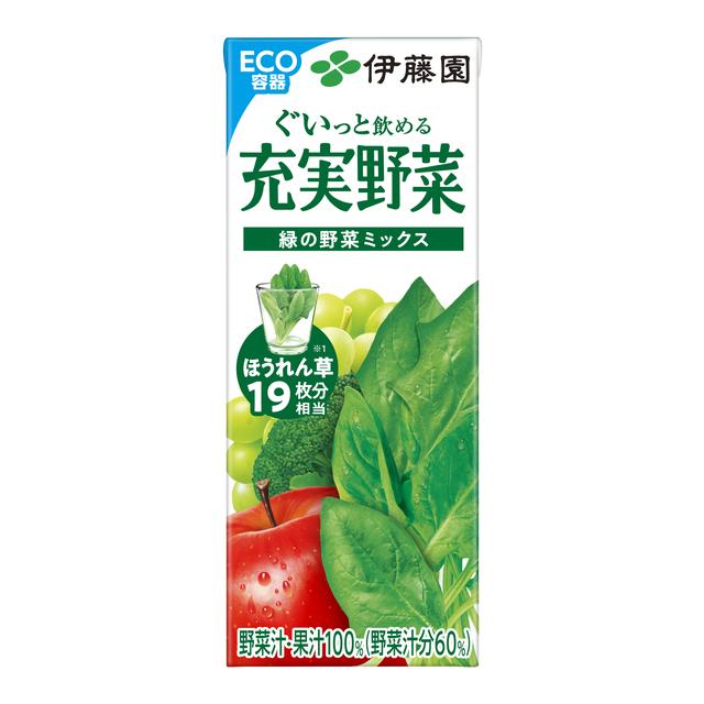 ◇伊藤園 充実野菜 緑の野菜ミックス 紙パック 200ml【12本セット