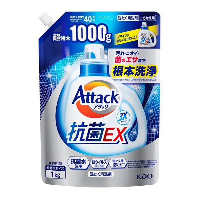 花王 アタック 3X 抗菌EX 詰め替え 1kg: サンドラッグe-shop｜JRE MALL