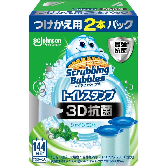 ジョンソン スクラビングバブル トイレスタンプ 3D抗菌 シャインミント 付け替え用 2本入り: サンドラッグe-shop｜JRE MALL