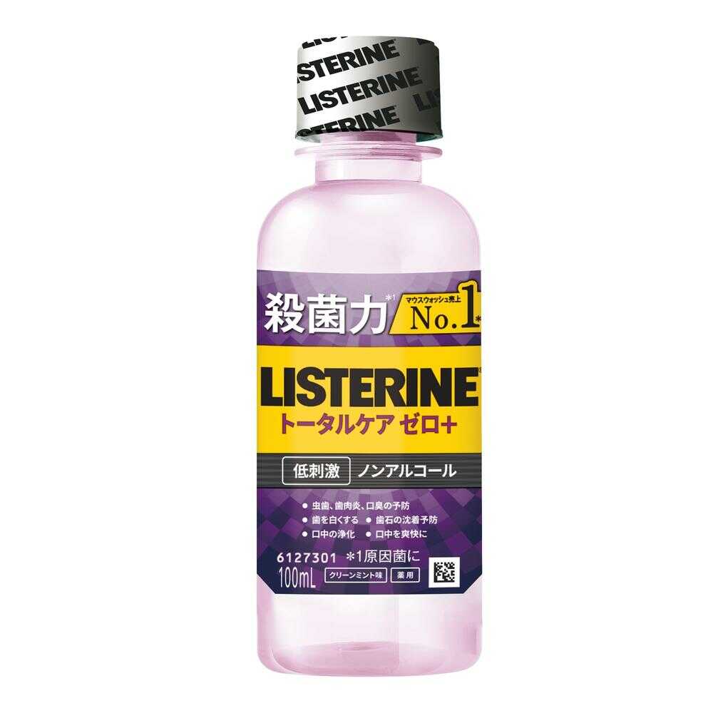 薬用リステリントータルケアゼロプラス 100ml: サンドラッグe-shop｜JRE MALL