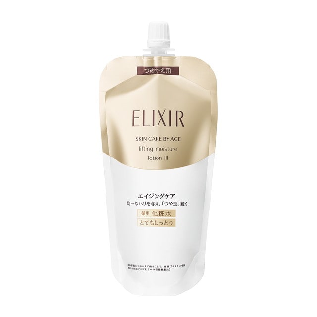 アドバンス ELIXIR - ジョージ様❗❗エリクシール アドバンスド ローション T エマルジョン T Ⅱの通販 by ふじちゃん's shop｜ エリクシールならラクマ ずつです - shineray.com.br