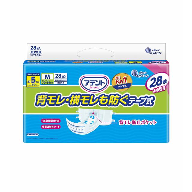 大人用紙おむつ類】大王製紙 アテント 背モレ横モレも防ぐテープ式 M28
