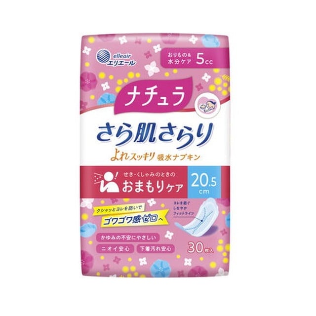 ナチュラ よれスッキリ吸水ナプキン ロング 30枚（5cc）: サンドラッグ