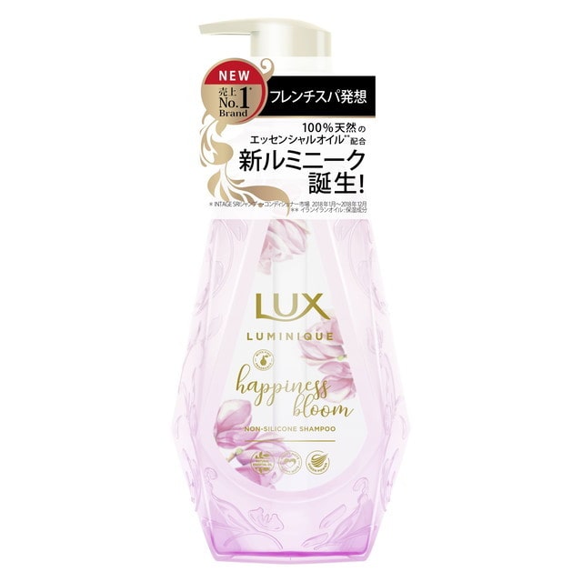 ユニリーバ LUX（ラックス） ルミニーク ハピネスブルームシャンプー